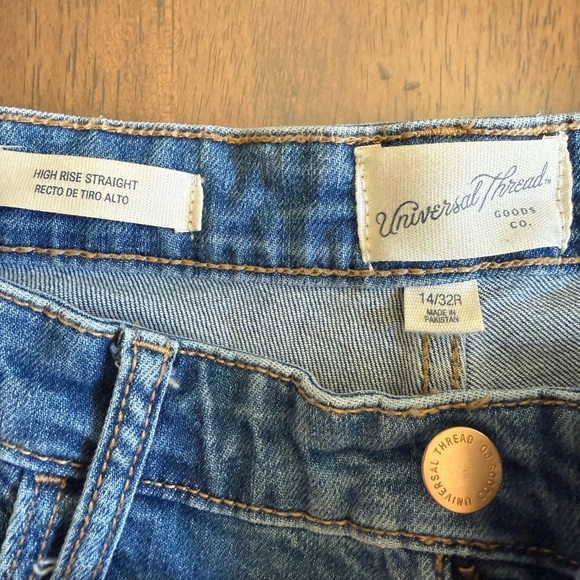 Blue Jeans - Picture 5 of 5